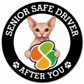 カーサイン 高齢者マーク SENIOR SAFE DRIVER スフィンクス マグネット 強力 直径13cm 肉球 日本製 車 ステッカー