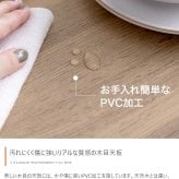 ダイニング家具 テーブル ダイニングテーブル 学習机 デスク 食卓 黒脚 3本脚 奥行70 テーブル単体 コンパクト 一人暮らし 幅110 リビング キッチン カフェ PC パソコン リモート テレワーク 在宅 二人暮らし 2人 3人 4人