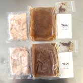 博多 鉄板焼天神ホルモン 丸腸 もつ鍋セット 九州しょうゆ味 2セット 牛ホルモン 鍋セット 冷凍 鍋料理 マルチョウ もつ鍋