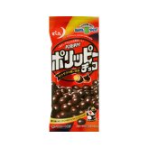 (全国送料無料)お菓子 詰め合わせ でん六 Eサイズ ポリッピーチョコ 6コ入り メール便 (4901930070360sx6mz)【送料無料 詰め合わせ おやつ 小袋 個包装 お試し】