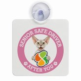 カーサイン 高齢者マーク SENIOR SAFE DRIVER デボンレックス 車内用 吸盤タイプ 収れん火災防止タイプ 肉球 日本製 車 ステッカー