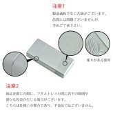 ハワイアンジュエリー 携帯灰皿 名入れ刻印 無料 アッシュトレイ アルミ製 ハワイアン手彫り おしゃれ シンプル 喫煙 愛煙家 フランド メール便 BY THE SEA バイザシー 彼氏 夫 男性 メンズ レディース 誕生日 プレゼント ハロウィン 【品番：ASHTRAY-01】