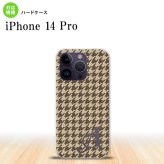 iPhone14 Pro iPhone14 Pro スマホケース 背面ケース ハードケース 千鳥 格子 小 茶 +アルファベット 2022年 9月発売 nk-i14p-910i