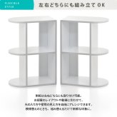 BF DECO 3段ラック 幅50 BFRC0377 ディスプレイシェルフ ラック 韓国スタイル カジュアル 角型 木製 オープンラック幅50cm 奥行30cm 高さ72cm