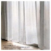 サンリオ シナモロール レースカーテン 2枚組 幅100cm 丈176cm キャラクター 子供部屋 寝室 おしゃれ かわいい 洗える ウォッシャブル 形状記憶 Aフック サンリオ正規ライセンス品