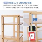 デスク チェア パソコン 棚付 幅120cm VD-7376 机 本棚 PC パソコン机 学習机 学習 ワーク システム 収納棚 ラック シェルフ 木製 新生活