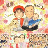 記念日のプレゼントに、似顔絵という形に残る贈り物を。 贈り物 似顔絵 還暦祝い ギフト プレゼント 名入れ 手描き 記念日 お祝い 長寿 敬老の日 家族 祖父母 ご両親 下書き確認 名入れ 修正無料 そっくり 実績多数 サプライズ 一生もの 古希 還暦祝い 60歳 宝物 二次会 メモリアル 大量注文 喜ばれる ウェディングギフト ハロウィン メモリアルギフト 米寿祝い 贈答品 イラスト 感動