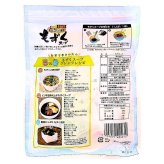 永井海苔 もずくスープ 15食入り 沖縄県産 もずくスープ (生タイプ) 和風しょうゆ味 乾燥ネギ付き #532557 食品ストック 温かいスープや冷たいアレンジレシピに ランチのお供　父の日の準備
