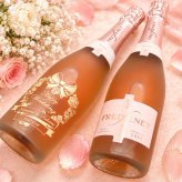 名入れ彫刻のフレシネ コルドンコ ロゼ 750ml