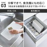 山崎実業 マグネットレンジガード 4枚パネル タワー 公式 tower 1456 1457 ホワイト ブラック シリコン 折りたたみ 分解 食洗機対応 油はねガード 油はね防止 IH用 コンロ周り 4面 天ぷら 揚げ物 炒め物 安全 調理 料理 清潔 衛生的 おしゃれ シンプル 洗いやすい 正規品
