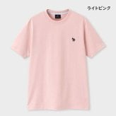 【無料ラッピング】 ポールスミス Paul Smith Tシャツ Sports Stripe Zebra ワンポイント 半袖 綿100%ブランド 正規品 新品 ギフト プレゼント 人気 おすすめ 誕生日 記念日 クリスマス 送料無料 psm522385