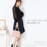 レザー 2way ショルダーバッグ レディース Mia Borsa 牛革 本革 ハンド バッグ 肩掛け 小さめ 革 フォーマル 通勤 黒 結婚式 ミニバッグ 冠婚葬祭 卒業式 入学式 ギフト 5F (07000337-cc-1r)