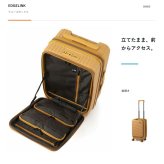 EDGELINK クルーズボックス スーツケース 32-39L キャリーケース 大容量 拡張 出張 旅行 使いやすい レディース メンズ ギフト プレゼント ブラック 05805