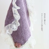 タオルハンカチ おしゃれ かわいい 日本製 吸水性 綿100％ レディース プレゼント ギフト 母の日 返礼品 バラ ローズ レース ギャザー LALUICE ラルイス
