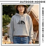 プレゼント ギフト 名入れ アウトドア ★N 趣味 パーカー 長袖 秋冬 メンズ キャンプ アウトドア ビール 富士山 名前入り誕生日 男性 オリジナル 記念品 還暦祝い楽天 祖父 祖母 実用的 おしゃれ 20代 30代 40代 50代 60代