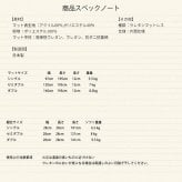 マットレス 日本製 国産 ポケットコイル 通気性 湿気対策 抗菌 防臭 防ダニ 仰向け 横向き 26cm コンパクト梱包 おしゃれ イエロー オレンジ シングル セミダブル ダブル ワイドダブル クイーン 新生活 引越し 純日本製のスプリングで 抗菌防臭