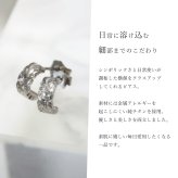 金属アレルギー フープピアス ハワイアンジュエリー 純チタン 誕生石 カットアウト【S】 片耳購入可能 キャッチ シンプル 20G(ゲージ) BY THE TIEA バイザシー ギフト ハロウィン 【品番：TIE107】