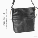 2way ショルダーバッグ 本革 A4収納 レザー バッグ 日本製 コンパクト 大容量 レディース