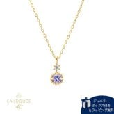 【無料ラッピング】  ヨンドシー 4℃ EAU DOUCE4℃【12月誕生石】K10 イエローゴールド ネックレス ダイヤモンド タンザナイト レディース ブランド 正規品 新品 ギフト プレゼント 人気 おすすめ 誕生日 記念日 クリスマス 送料無料