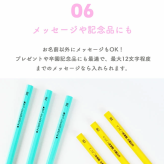 鉛筆 名入れ鉛筆 名入れ無料 ペンペン パステル(無地) 名入れえんぴつ 入学祝 12本1ダース セット 鉛筆 えんぴつ エンピツ 名前 名入り 鉛筆 ギフト プレゼント