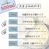 曲げわっぱ わっぱ弁当箱 弁当箱 お弁当箱 まげわっぱ 500ml セット 大人 かわいい おしゃれ ゴム 仕切り 1段 遠足 運動会 軽量 女子 スリム 男子 男性 女性 メンズ 大容量 バンド わっぱ 日本製 丸型 サンドイッチ
