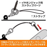 Re:ゼロ スバル Re:ゼロから始める異世界生活 スバル つままれストラップ チャーム ブラック   リゼロ COSPA