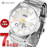カシオ ウェーブセプター CASIO wave ceptor 電波 ソーラー 電波時計 腕時計 メンズ アナデジ タフソーラー WVA-M630D-7A2JF