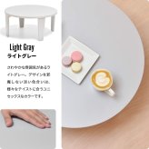 Noko　ミニテーブル　幅60 NKTB0349 完成品 テーブル シンプルスタイル ポップ 円形 アクリル キッズテーブル 子ども用 丸型 折りたたみ ローテーブル コンパクト メラミン天板幅60cm 奥行60cm 高さ27.5cm