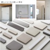 収納 人感センサーライト 室内 充電式 かげあかり06 ムサシ MUSASHI LED 電球色 USB Type-C 壁付け 石膏ボードピン マグネット脱着 物置 廊下 自動点灯 コードレス 日本製 40ルーメン 2色