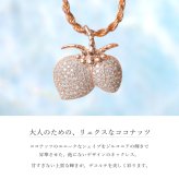 ハワイアンジュエリー ネックレス シルバー925 ココナッツ ピンクコーティング キュービックジルコニア ラッピング チェーン 長さ 選べる aumakua 敬老の日 【品番：CG-263-11-03】