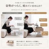 昇降式テーブル 幅80cm 収納付き リフトアップテーブル センターテーブル ローテーブル 天板昇降 隠せる収納 棚付き ソファテーブル 在宅ワーク 食事 PCデスク 一人暮らし 木目調 大理石調 石目調 北欧 おしゃれ 4色 新生活