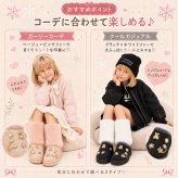 キッズ ムートンサボ ファーレッグウォーマー付き 2WAY キラキラチャーム ムートンシューズ サボサンダル 厚底 女の子 ギャル コギャル 子供 靴 ジュニア 秋冬 防寒 あったか 16cm 17cm 18cm 19cm 20cm 21cm 22cm 23cm プレゼント