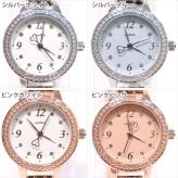 腕時計 YM139 ルミレア ハート 定形外 送料無料  時計 ウォッチ ストーン レディース 時計 アナログ シンプル 小さめ かわいい おしゃれ ギフト