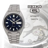 SEIKO 腕時計 セイコー 時計 ウォッチ セイコー5 自動巻き ビジネス カジュアル メンズ SNXS77K 海外モデル [並行輸入品]