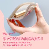 シリコンミニポーチ FLAPPO フラッポ サンリオ SANRIO 甘えんぼ ナミダ フラット ポーチ ミニ カードケース リップ ミニサイズ クロミ KUROMI キャラ 子供 クリア シリコン  シリコン製 マチ無し シンプル パステルカラー 女の子 レディース