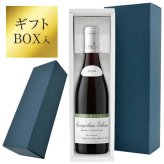 【数量限定・ギフトBOX入】 ルロワ ボジョレー ヴィラージュ プリムール 2026 1本 750ml【ギフトBOX入り】 ボジョレー・ヴィラージュ・ヌーヴォー 2026 ボジョレー ヌーボー メゾン・ルロワ ボジョレーヌーボー 2026 11/19(木)解禁【包装済】 