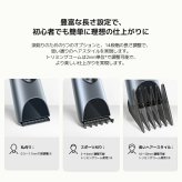 Xiaomi ヘアカッター 2 シャオミ バリカン 電動バリカン ヘアトリマー 充電式 コードレス IPX7 完全防水 水洗い Type-C 最大180分使用 デジタル残量表示 19段階 長さ調節 セルフカット 散髪 丸刈り 坊主 メンズ 子供 家庭用 充電しながら使用新生活【正規品/国内発送】