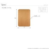 こたつ 長方形 天板のみ 楢ラウンドこたつ天板-アスター 105x75cm テーブル板 こたつ板 ナチュラル ブラウン 天然木 木製 日本製 国産 テレワーク リモートワーク 在宅ワーク