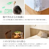 吸音パネル 80×30cm 6枚セット ウッドパネル ウォールパネル 吸音材 吸音ボード 木目調 壁材 防音対策 騒音対策 DIY 賃貸対応 工事不要 簡単施工 生活音 話し声 ペット テレビ 楽器 子供部屋 リビング 寝室 おしゃれ 内装材