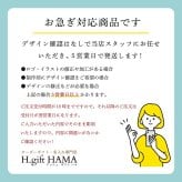 【お急ぎ対応】ReFa リファ ハートブラシ エムミントグリーン 単品 正規品 名前入り 刻印 彫刻 プレゼント 誕生日 女性 ブランド 人気 ブラシ 成人祝 入学祝 卒業祝 就職祝 クシ 母の日 美容グッズ 艶髪 美髪 コスメ つやつや ツヤツヤ ツヤメイク