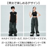 ダンス衣装 セットアップ キッズ 通販 ダンス 衣装 HIPHOP 半袖シャツ 半袖 ヒップホップダンス ベースボールシャツ ヒップホップ衣装 ダンスウェア 子供 ゆるシャツ おしゃれ 女の子 男の子 k-pop かっこいい ステージ衣装 子供服 オシャレ