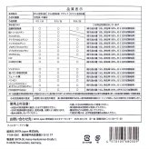 ブリタ ボトル型浄水器 アクティブ 0.6L ＋ マイクロディスク カートリッジ お徳用8個入 2点セット