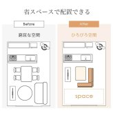 ダイニング3点セット グラース ダイニングテーブル ダイニング ダイニングチェア 四人掛け 四人用 木製 おしゃれ 北欧 カントリー 長方形 リビング 布張り ファブリック 棚付き ダイニングセット T字型 ロータイプ 食卓3点セット 2人用ダイニング 新生活