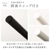 ハンガーラック 棚付き スリム 東谷 MIP-28 トライアングルハンガー 3本脚 ポールハンガー コートハンガー スチール 省スペース 木目調 石目調 洋服掛け コート バッグ 帽子 小物収納 玄関 寝室 一人暮らし ワンルーム 北欧 モダン おしゃれ 新生活 引っ越し祝い