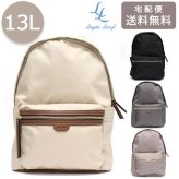 デイリー 撥水 ナイロン 10ポケットリュック 送料無料 LH-X0432 バックパック リュックサック 13L A4サイズ PC 13インチ 仕事 ビジネス 旅行 トラベル セキュリティポケット カジュアル 大人 かわいい おしゃれ 新生活 ブラック