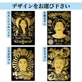 似顔絵 名入れ 無料 赤 ワイン ギフト プレゼント 装飾  【バースデー《誕生日》】【ウェディング《結婚》】【父の日】【母の日】【クリスマス】【記念日】【開店】【卒業】【成人】【還暦】