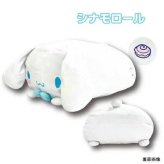【11月10日入荷分予約受付中】 サンリオ シナモロール クッション もっちもち 寝そべり ぬいぐるみ 抱き枕 インテリア 雑貨 キャラクター グッズ かわいい プレゼント ギフト サンリオ正規ライセンス品