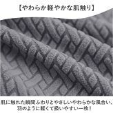 椅子カバー チェアカバー 通販 椅子カバー背もたれ ソファーカバー 1人掛け ソファカバー 1人用 いすカバー イスカバー 伸びる のびる 肘付き椅子 かけるだけ ストレッチ 柔らかい やわらかい 一体 一体型 丸洗い 洗える おしゃれ 模様替え 新生活