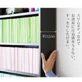 ラック 1cmピッチ 文庫本収納 幅90 省スペース スリム 本棚 高さ 180 cm 木製 リビングシェルフ 棚板 かんたん調節 メモリ付き 新生活