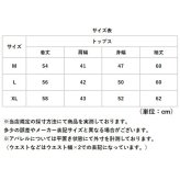 ヨガウェア トップス 長袖 通販 レディース ゆったり ヨガ ピラティス スポーツウェア スポーツ ジム 運動 体型カバー おしゃれ かわいい リボンデザイン フィットネス トレーニング オールシーズン シンプル スタイリッシュ ウォーキング ランニング 薄手